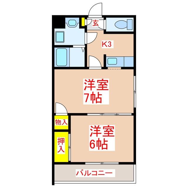ロイヤルメゾン城西(2K/2階)の間取り写真