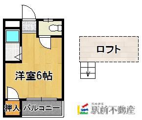 ソフィー21ドリームコーポ(ワンルーム/2階)の間取り写真