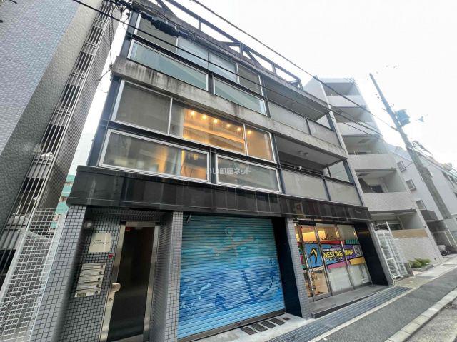 新神戸H.HOLDINGSビル