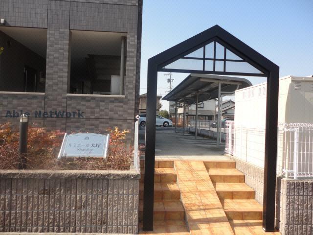 ルミエール大坪