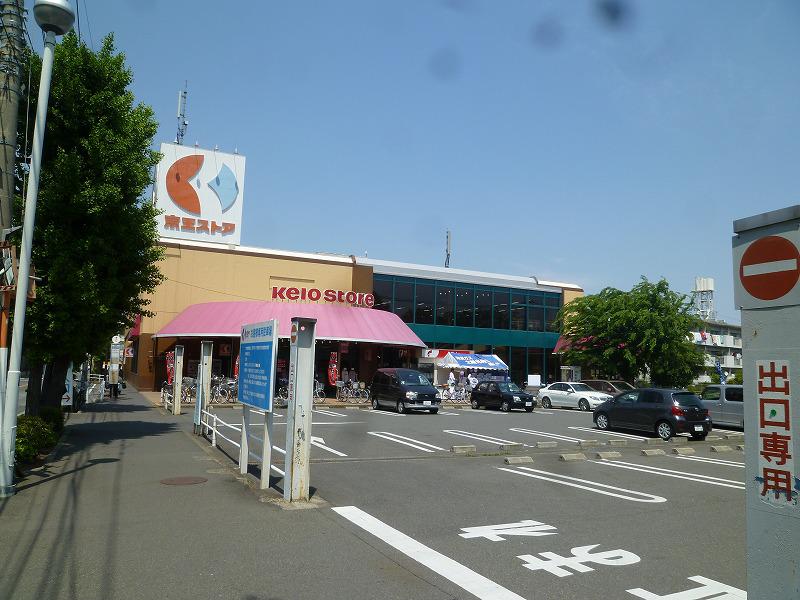 霧島ヴェール