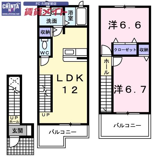 シャルマンT2A棟(2LDK/2階)の間取り写真