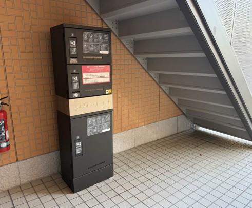 モスティサーク I棟