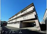 マ・メゾン小牧原 南館