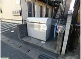 エステートピア西都賀