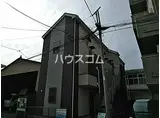 サザンヒルズ弘明寺