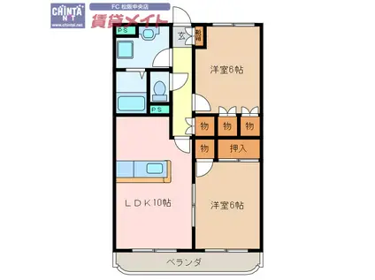 エスポワールM(2LDK/4階)の間取り写真