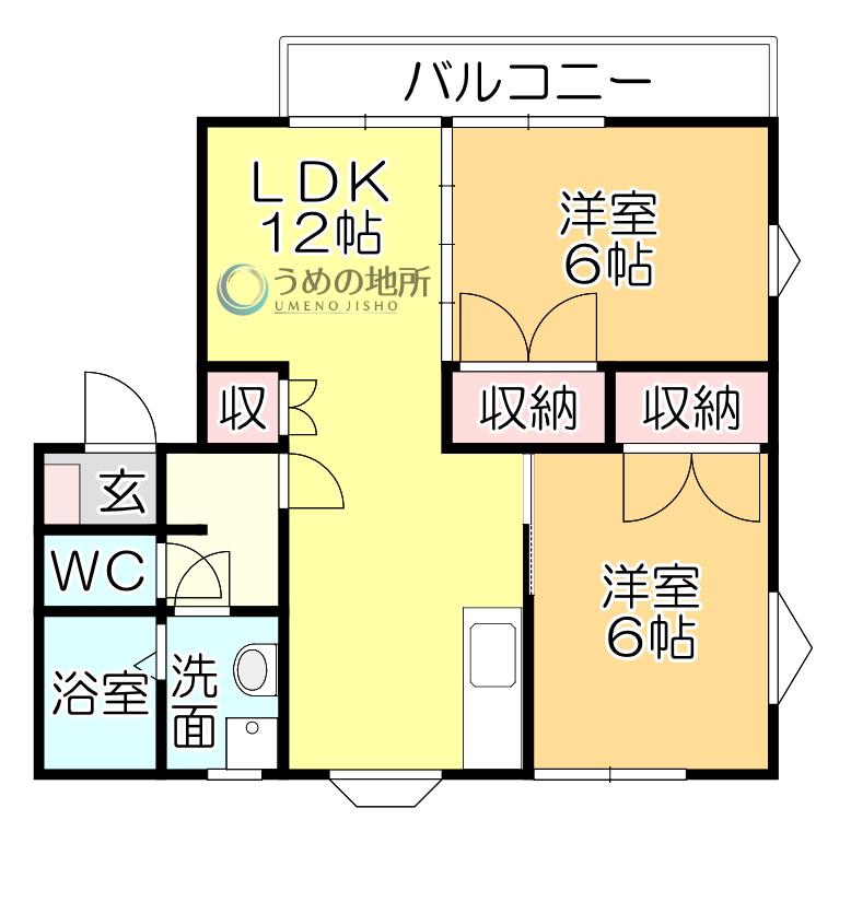上津コーポB棟(2LDK/1階)の間取り写真