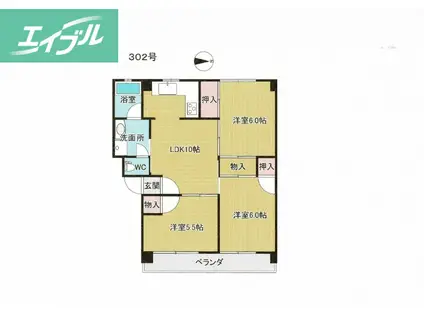 メゾン高崎(3LDK/3階)の間取り写真