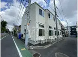 ヴェルデ西小岩