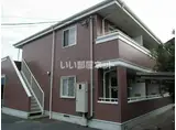 エスポワール