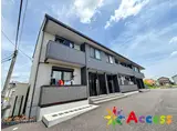 セレーナ