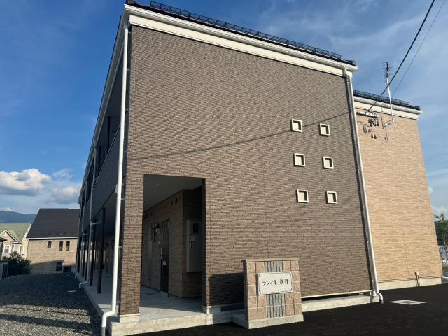 ラフィネ新井