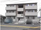 GUFO CASA