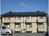 セジュール錦見