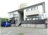 誠山荘 B棟