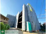 リマペル幕張