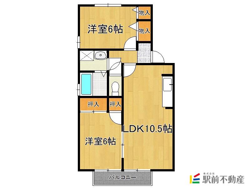 ヴェルドミール甘木(2LDK/2階)の間取り写真