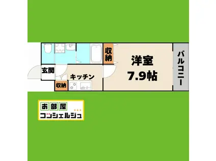 S-RESIDENCE志賀本通(1K/6階)の間取り写真