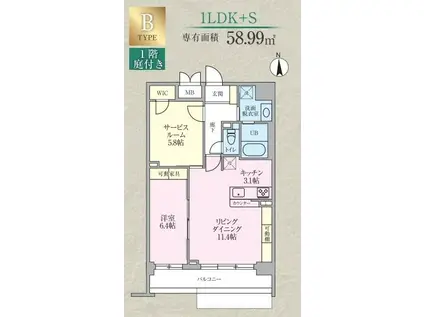 カームレジデンス プロローグ(1SLDK/3階)の間取り写真