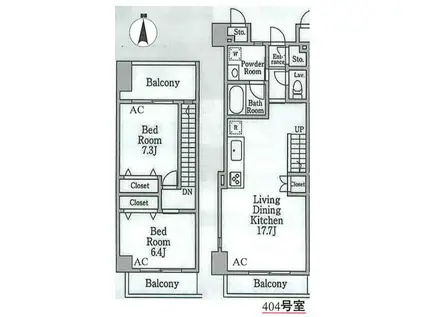 シャトレセリシエ(2LDK/4階)の間取り写真