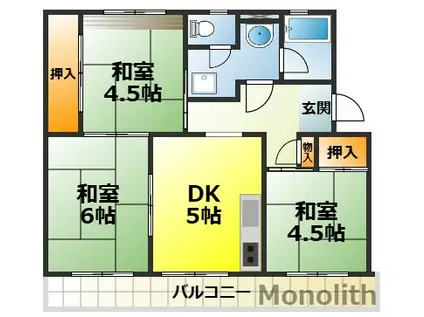光明台24(3DK/5階)の間取り写真