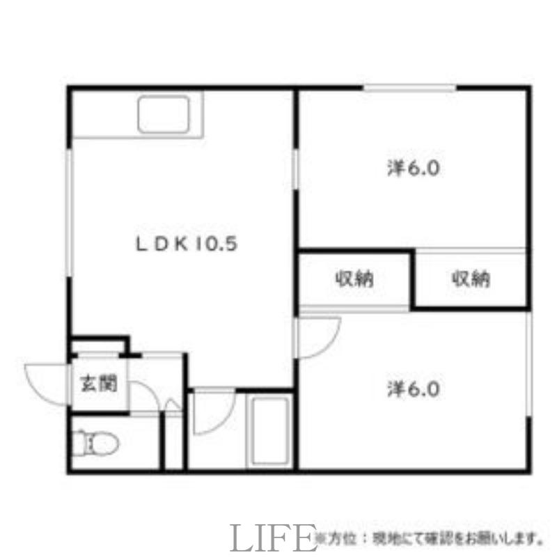 メゾンド北野(2LDK/2階)の間取り写真