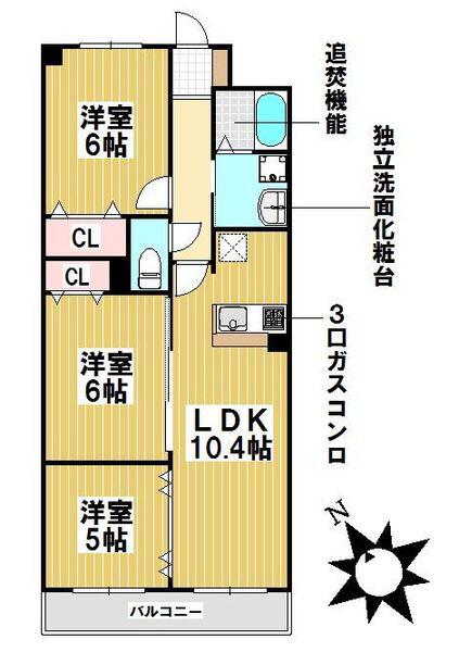 フォンテーヌ(3LDK/3階)の間取り写真
