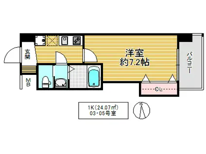 LUXE鶴見(1K/2階)の間取り写真