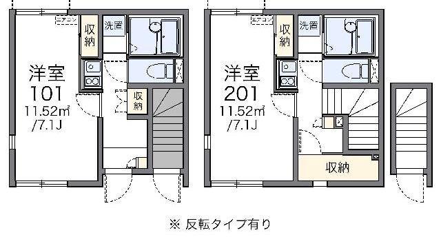レオネクストハックベリー(1K/2階)の間取り写真