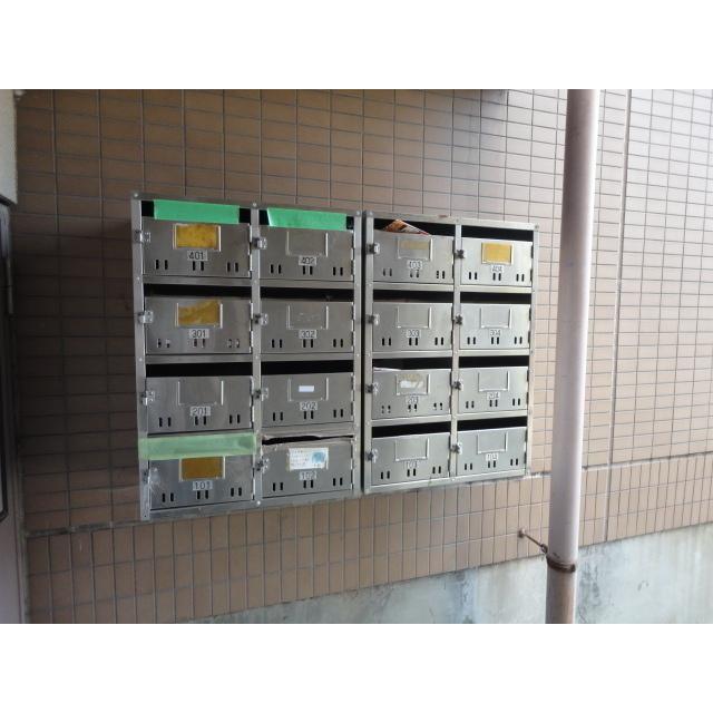 土屋マンション