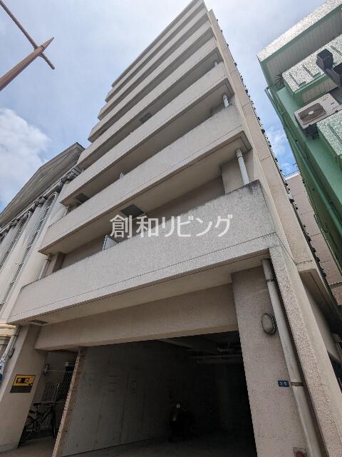 コート・さくら