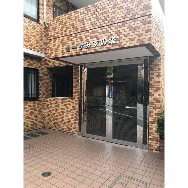 カーサみずの塔