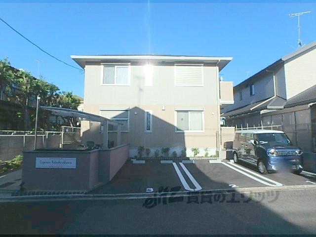 ルピナス北白川