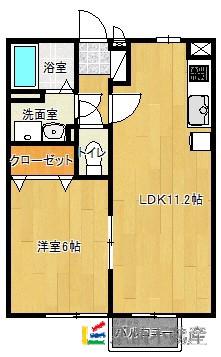 ルピナス天祐A(1LDK/2階)の間取り写真
