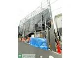 カインドネス相模大野II