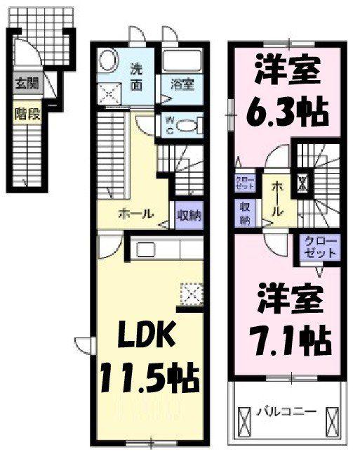 ガーデニアエス(2LDK/2階)の間取り写真