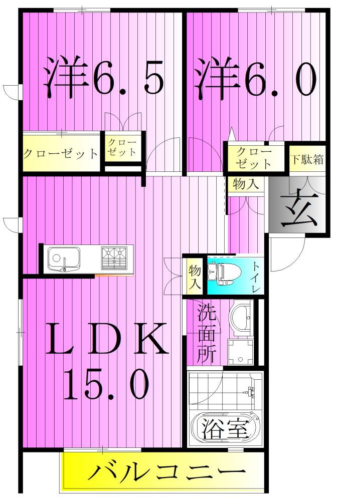 フェリスコート(2LDK/1階)の間取り写真