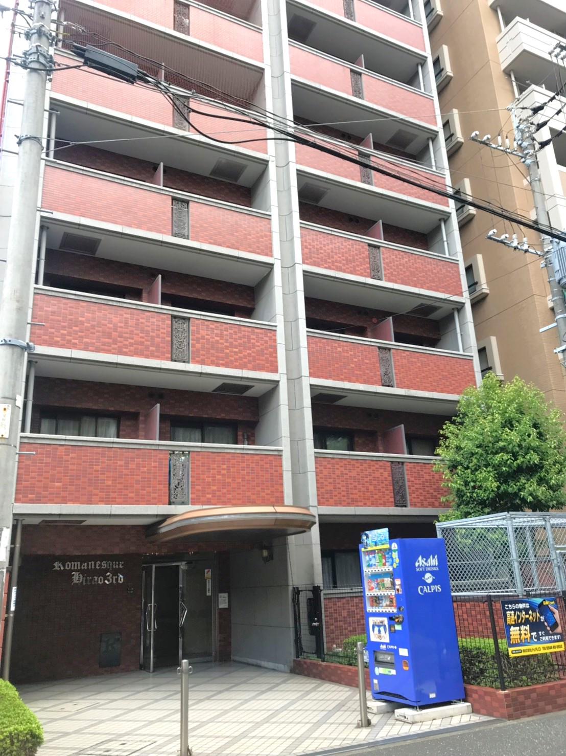 ロマネスク平尾第3