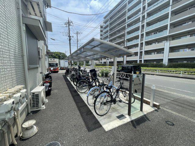 エコーヒルズ