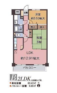 アイシャレー長居公園(2LDK/5階)の間取り写真