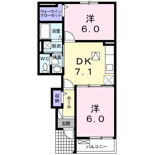 ヴィラ・クレメント(2DK/1階)の間取り写真