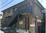 グリーンヴィラ