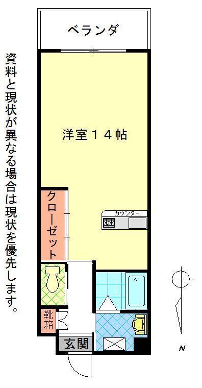 RINT7(1K/2階)の間取り写真