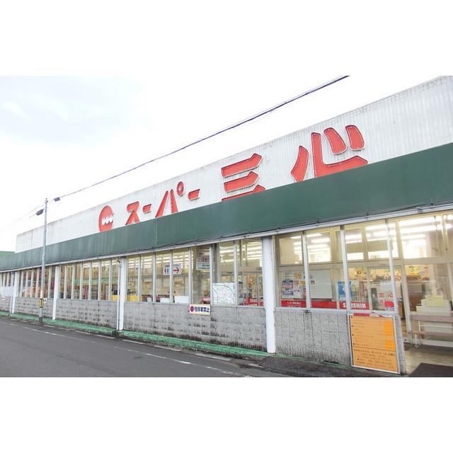 ハイツ島塚(ワンルーム/3階)の周辺写真