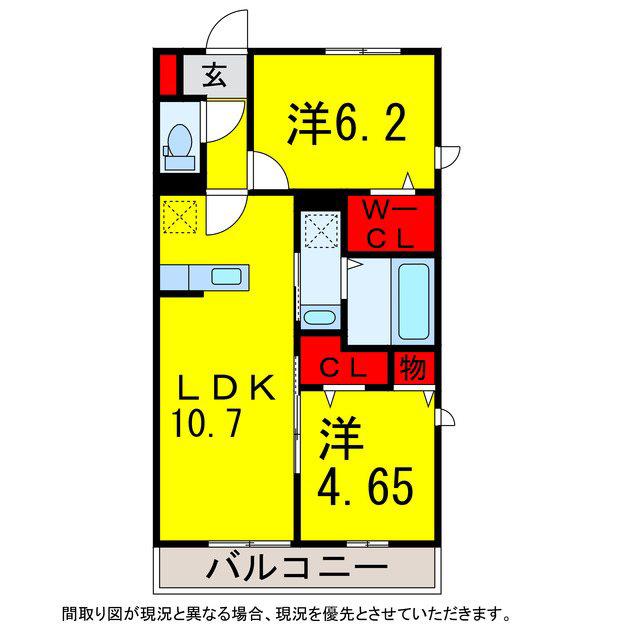 プロヴァンス・モネ(2LDK/3階)の間取り写真