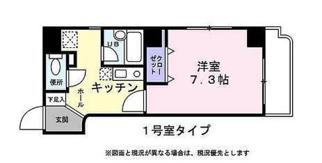 ヴィラ・エンゼル(1K/2階)の間取り写真