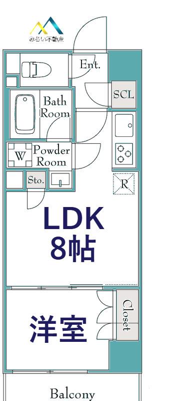 ルミーク関内II(1LDK/8階)の間取り写真