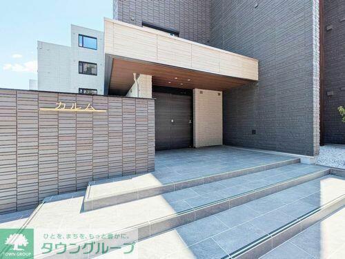 ＪＲ相模線 南橋本駅 徒歩17分 4階建 築1年