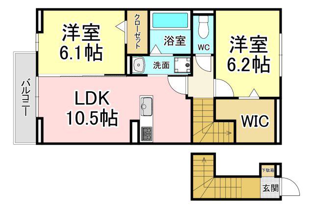 ラシュレ雅(2LDK/2階)の間取り写真